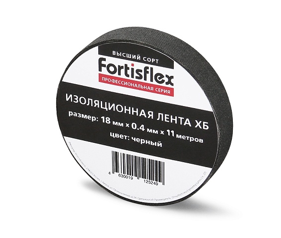 Fortisflex Изолента ХБ 18х0.4х11 черная