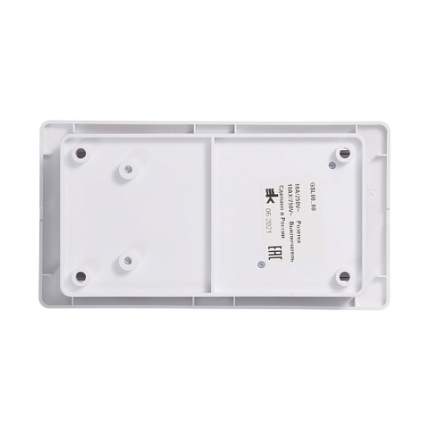 Systeme Electric Glossa Бел Блок: розетка и 1-кл. выключатель