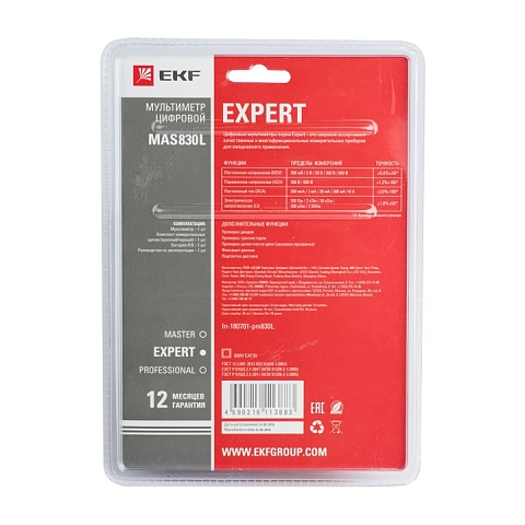 EKF PROxima Мультиметр цифровой MAS830L Expert