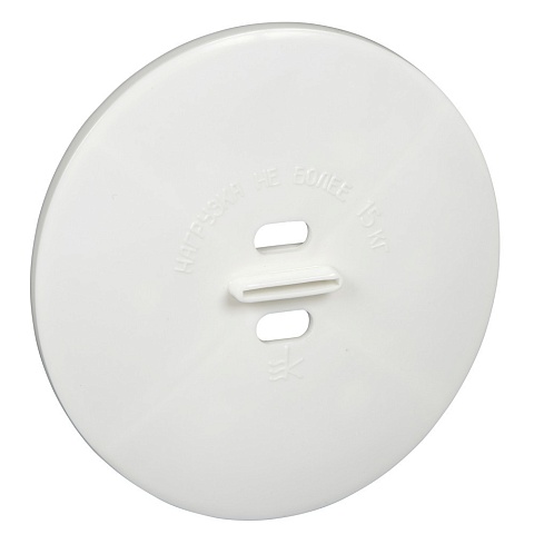 Systeme Electric Розетка потолочная (нагрузка до 15 кг.) белый