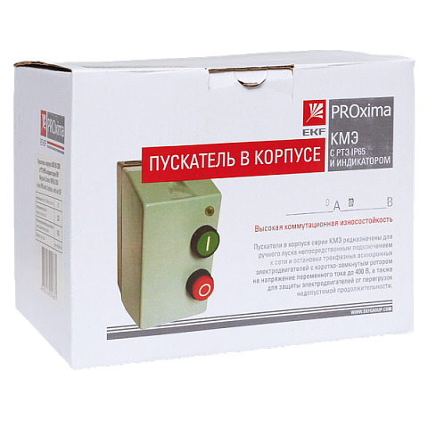 Пускатель в корпусе КМЭ 9А 400В с РТЭ Ir-1,6-2,5А и индикатором IP65 EKF