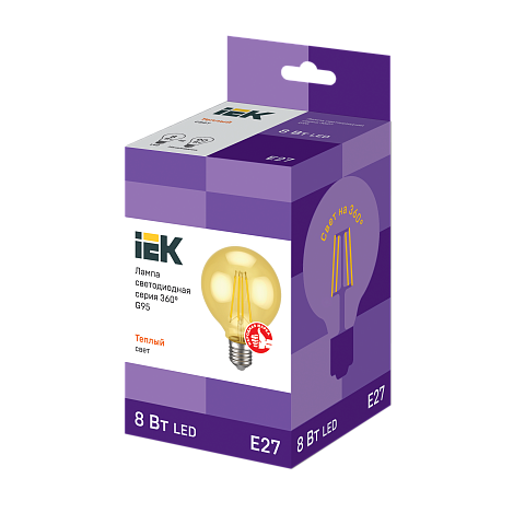 IEK Лампа LED G95 шар золото 8Вт 230В 2700К E27 серия 360°