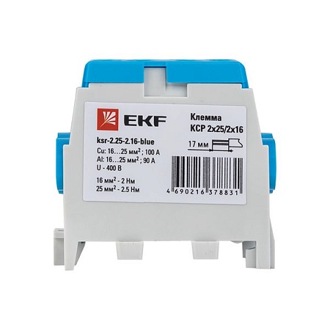 EKF PROxima Клемма распределительная КСР с двойным винтом 2x25/2x16 синяя