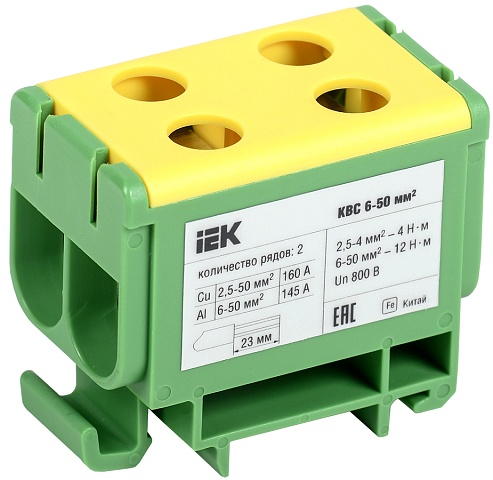 IEK Клемма вводная силовая КВС 6-50 кв.мм. 2-рядная PE