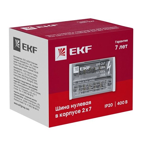EKF PROxima Шина нулевая в корпусе (2х7)