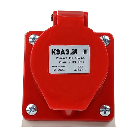 КЭАЗ Розетка для монтажа на поверхность 114-16А-6h-380AC-3P+PE-IP44