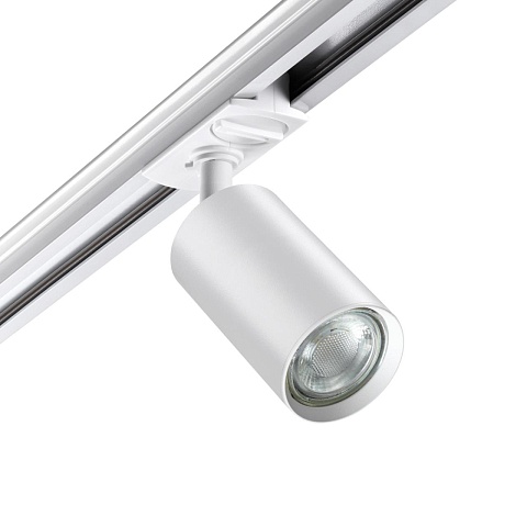 Novotech 370964 PORT белый Светильник однофазный трехжильный трековый GU10 50W 220V PIPE