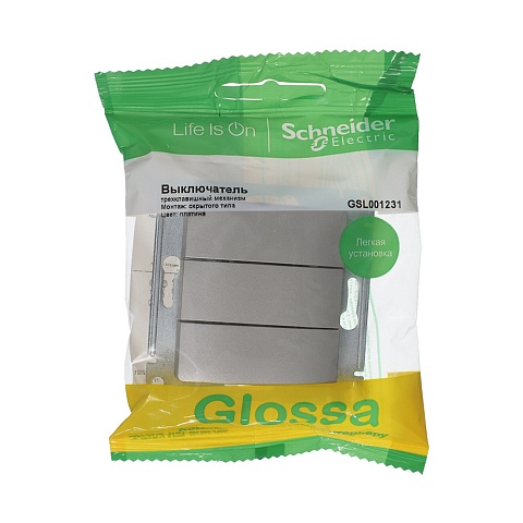 Systeme Electric Glossa Платина Выключатель 3-клавишный, сх.3, 10AX