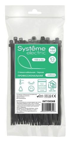 Systeme Electric Стяжка кабельная 150х3.6 Чёрная (100шт)