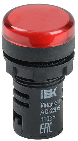IEK Лампа AD22DS(LED)матрица d22мм красный 24В AC/DC