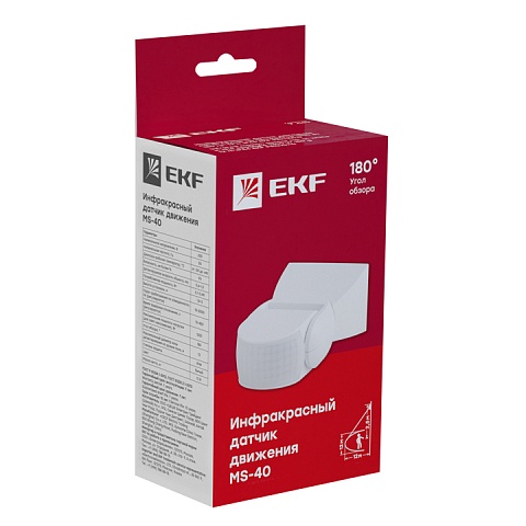EKF PROxima ИК датчик движения наст. 1200Вт 180гр. до 12м IP65 MS-40