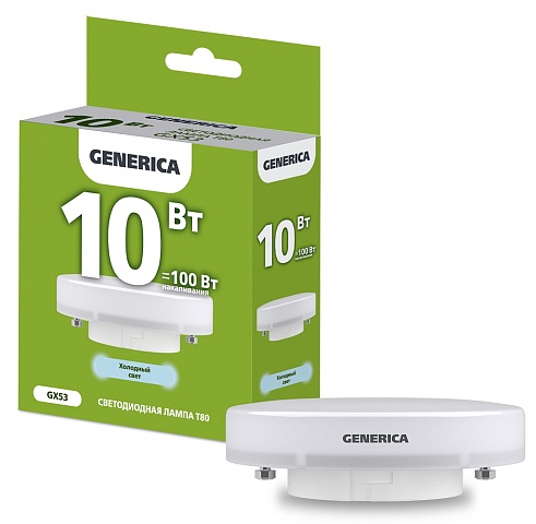 IEK GENERICA Лампа LED T80 таблетка 10Вт 230В 6500К GX53