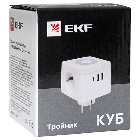 EKF PROxima Удлинитель "Куб" 2 гнезда 2USB 2,4А+Type C + Ночник 1,3 метра 1мм2