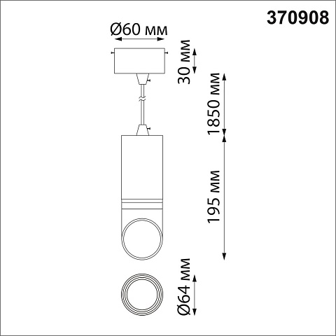 Novotech 370908 OVER NT22 белый/хром Светильник накладной IP20 GU10 9W 220V DELTA