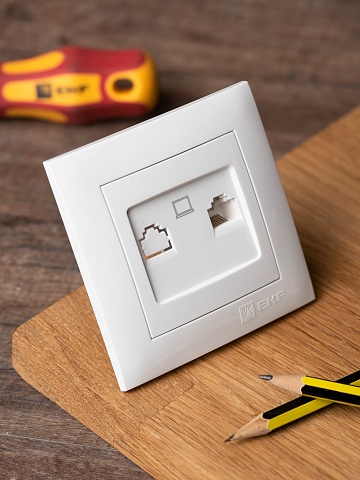 EKF PROxima Валенсия розетка компьютерная RJ-45 1-местная белая