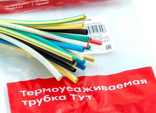 EKF PROxima Термоусаживаемая трубка ТУТ нг 2/1 набор:7 цветов по 3шт. 100мм.