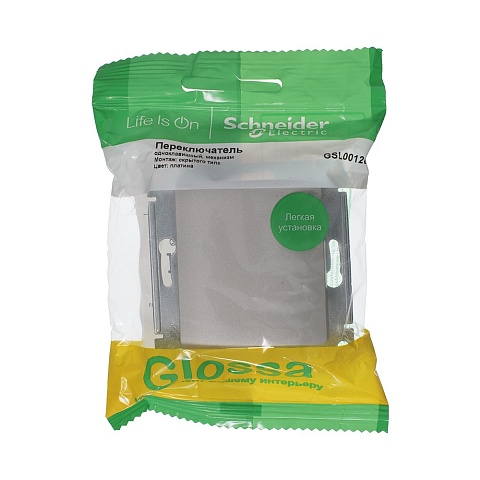 Systeme Electric Glossa Платина Переключатель 1-клавишный, сх.6,10AX