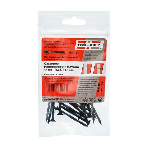 Tech-Krep Саморез ШСГМ 3,5х45 (22 шт) - пакет 102380