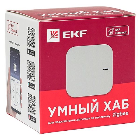 EKF Умный хаб Connect