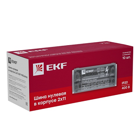 EKF PROxima Шина нулевая в корпусе (2х11)