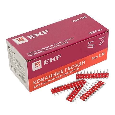 EKF Expert Кованные гвозди по бетону, металлу для монтажного пистолета (тип CN) Bullet Type диаметр 3 мм длина 19 мм, цинкование (1000 шт.)