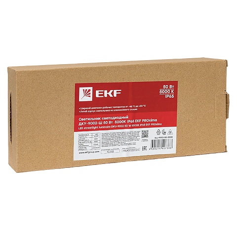 EKF PROxima Светильник светодиодный консольный ДКУ-9002-Ш 50Вт 5000К IP65