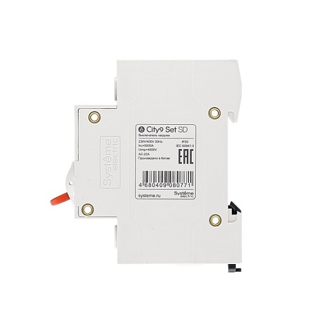 Systeme Electric City9 Set Выключатель нагрузки (ВН) 1P 40А 230В