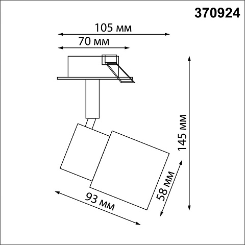 Novotech 370924 SPOT NT22 черный Светильник встраиваемый IP20 GU10 50W 220V MOLO