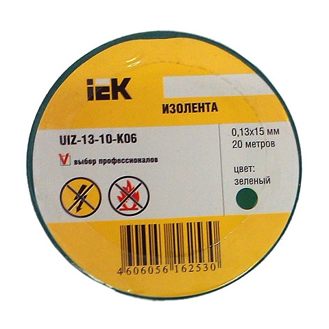 IEK Изолента 0,13х15 мм зеленая 20 метров