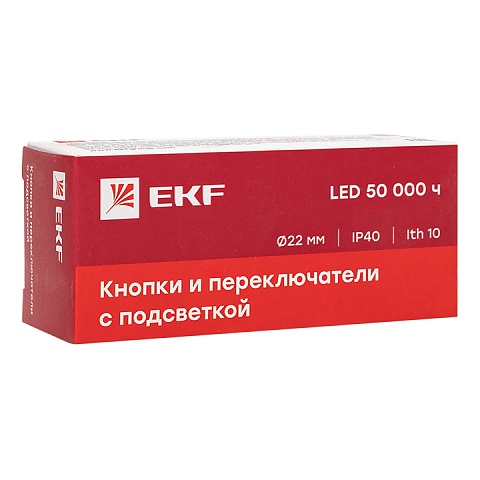 Переключатель BD21 2P c зеленой подсветкой 230В NO EKF PROxima