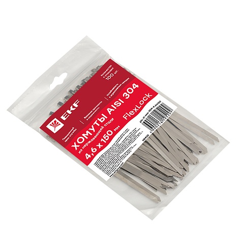 EKF PROxima Хомут AISI 304 из нержавеющей стали, 4.6x150 (100 шт.) FlexLock
