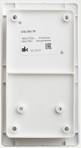 Systeme Electric Glossa Бел Блок: розетка и 3-кл. выключатель