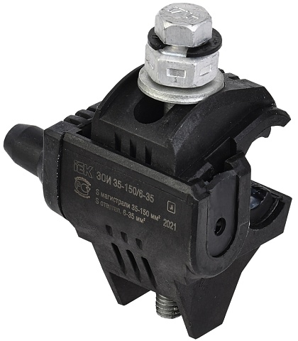IEK Зажим ответвительный изолированный ЗОИ 35-150/6-35 (P 645, P2R-150)