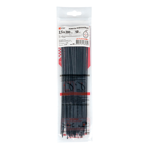 EKF PROxima Хомут P6.6 стандартный (ч), 2.5x200 (50шт) FlexLock