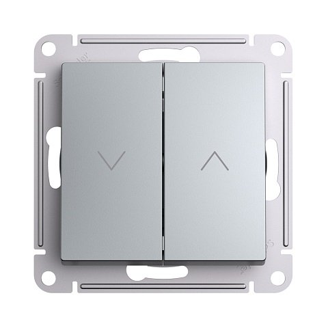 Systeme Electric AtlasDesign Алюминий Выключатель 2-клавишный жалюзи, 10А, механизм
