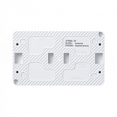 Systeme Electric AtlasDesign Profi54 Наруж Белый Блок: Розетка с/з со шт. + выключатель 1-клавишный 10А IP54