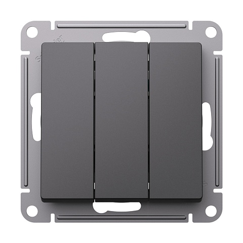 Systeme Electric AtlasDesign Базальт Выключатель 3-клавишный, сх.1+1+1, 10АХ, механизм