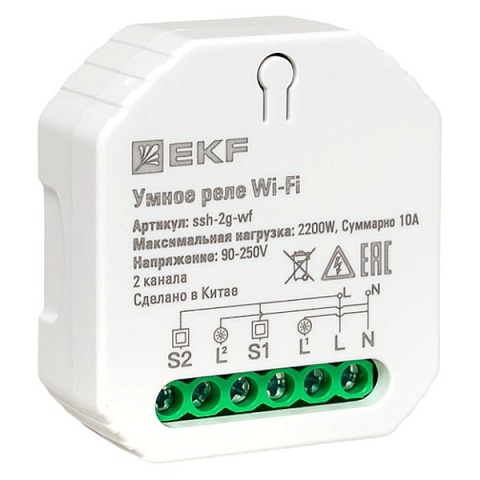 EKF Умное реле в подрозетник 2-канальное Wi-Fi Connect