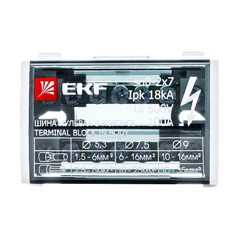 EKF PROxima Шина нулевая в корпусе (2х7)