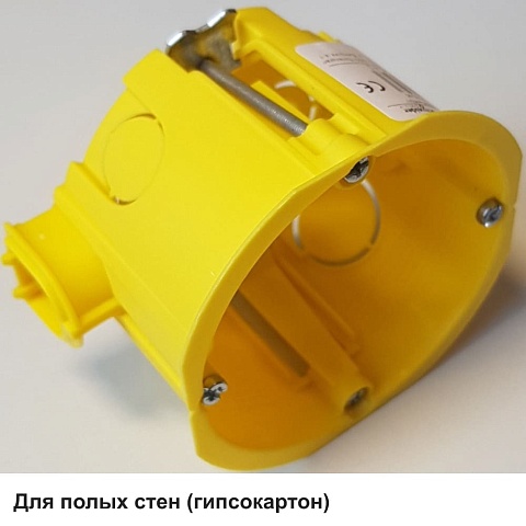 Systeme Electric Коробка c соединителем IMT35180 DIY