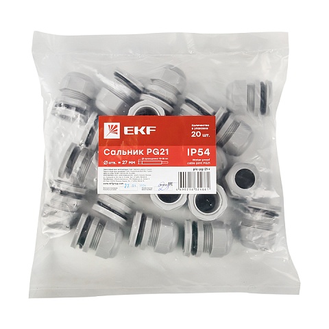 EKF PROxima Сальник PG21 IP54 (20 шт) d отв. 27 мм / d провод. 13-18 мм