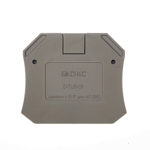 DKC Nuputuk Изолятор торцевой для клемм TUR-16